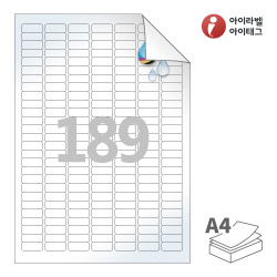 아이라벨 시치미 RV589LU