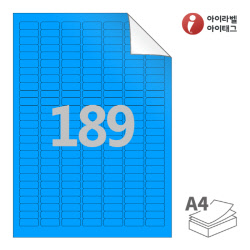 아이라벨 RV589TB