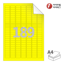 아이라벨 RV589TY