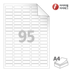 아이라벨 RV595