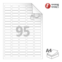 아이라벨 시치미 RV595MP