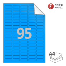 아이라벨 RV595TB