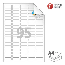 아이라벨 시치미 RV595WU