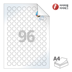 아이라벨 시치미 RV596LU