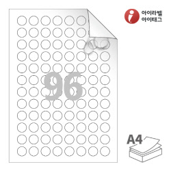 아이라벨 시치미 RV596MP