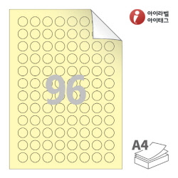 아이라벨 RV596Y