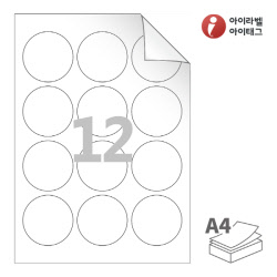 아이라벨 RV634