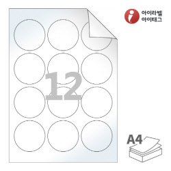 아이라벨 RV634LG