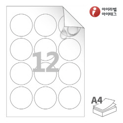 아이라벨 시치미 RV634MP