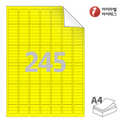 아이라벨 RV645TY