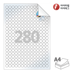 아이라벨 시치미 RV680LU