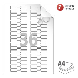 아이라벨 삐치미 RV701MP