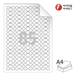 아이라벨 삐치미 RV702