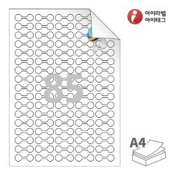 아이라벨 삐치미 RV702WU