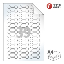 아이라벨 삐치미 RV703LG