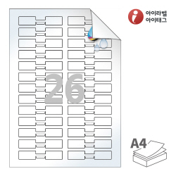 아이라벨 시치미 RV726LU