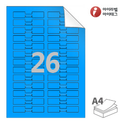 아이라벨 삐치미 RV726TB