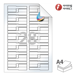 아이라벨 시치미 RV730CJLG