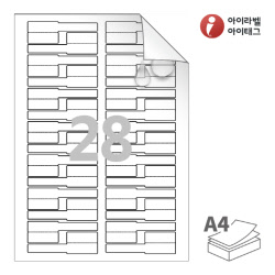 아이라벨 삐치미 RV730MP