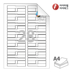 아이라벨 삐치미 RV730WU