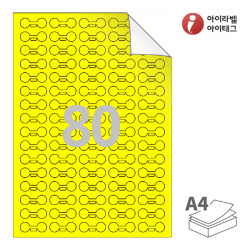 아이라벨 삐치미 RV780TY