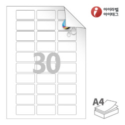 아이라벨 시치미 RV830WU