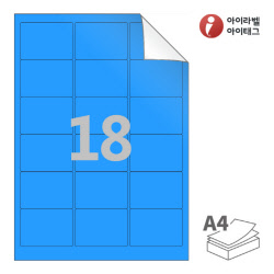 아이라벨 RV836TB