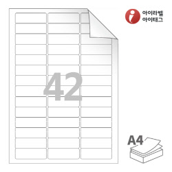 아이라벨 RV842