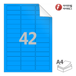 아이라벨 RV842TB