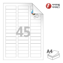 아이라벨 시치미 RV845WU