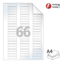 아이라벨 RV866LG