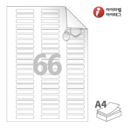 아이라벨 시치미 RV866MP