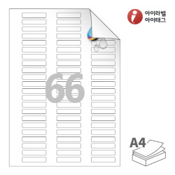 아이라벨 시치미 RV866WU