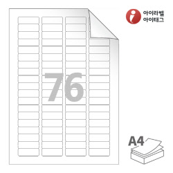 아이라벨 RV876