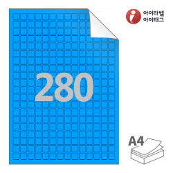 아이라벨 RV880TB