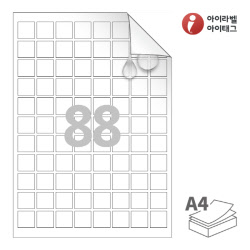 아이라벨 시치미 RV888MP