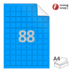 아이라벨 RV888TB