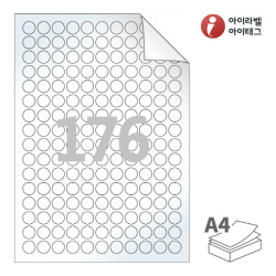 아이라벨 RV915LG