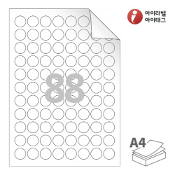 아이라벨 RV921