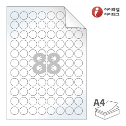 아이라벨 RV921LG