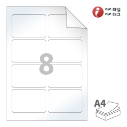 아이라벨 RV924LG