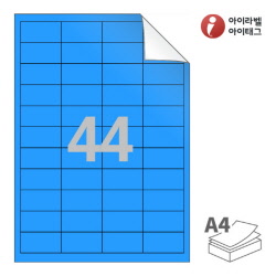 아이라벨 RV941TB