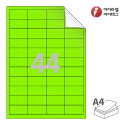 아이라벨 RV941TG