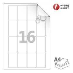 아이라벨 시치미 RV947MP