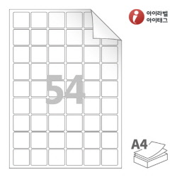 아이라벨 RV954