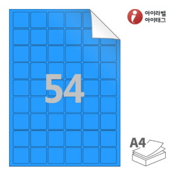 아이라벨 RV954TB