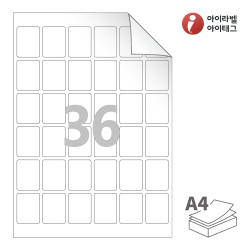 아이라벨 RV966