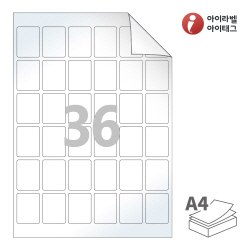 아이라벨 RV966LG