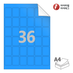 아이라벨 RV966TB