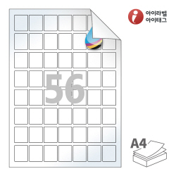 아이라벨 시치미 RV978CJLG